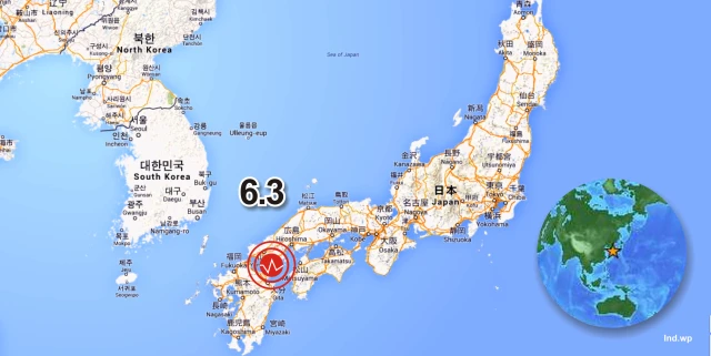 terremoto Japon 6.3 13032014 Indagadores wp